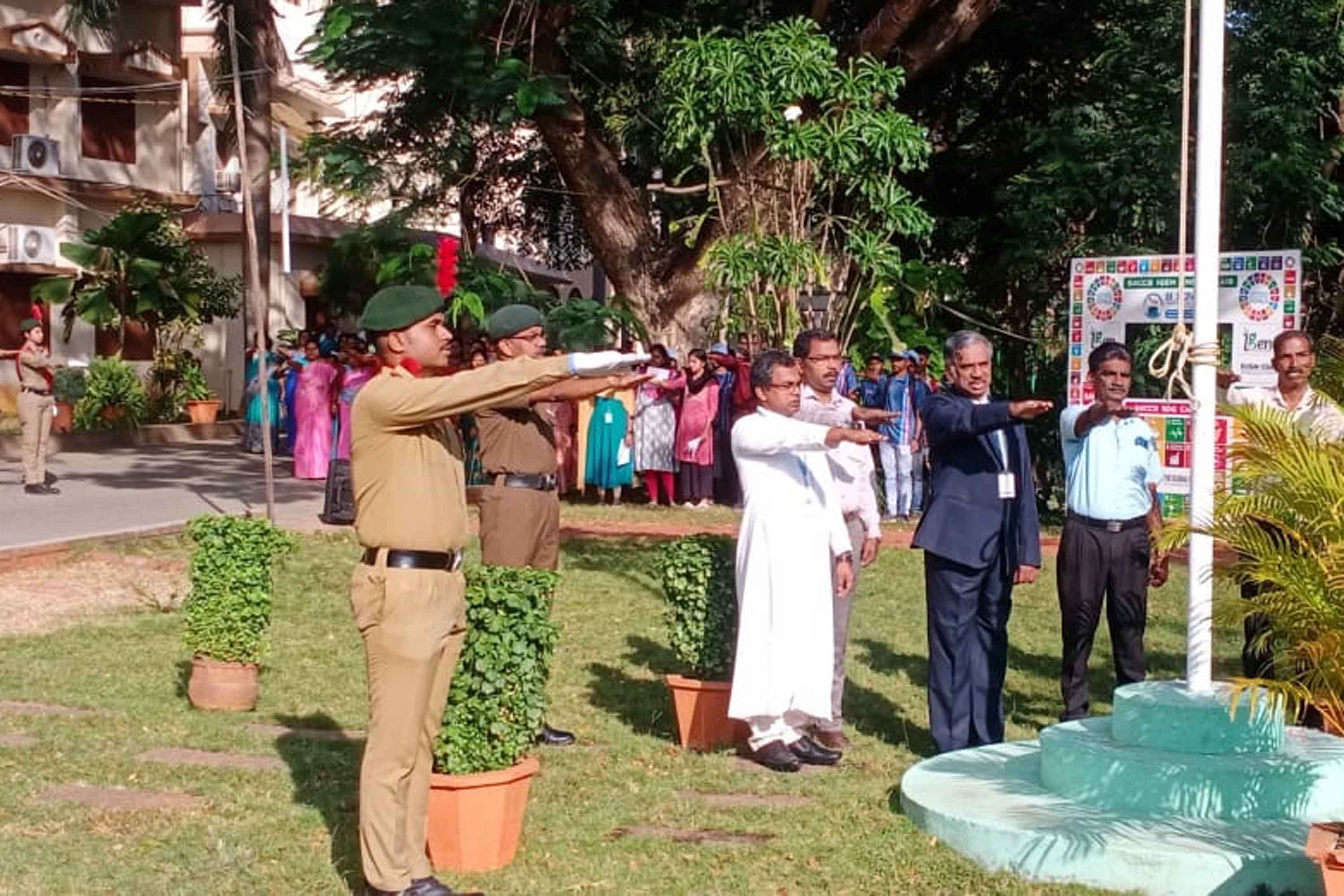 Republic Day 2025