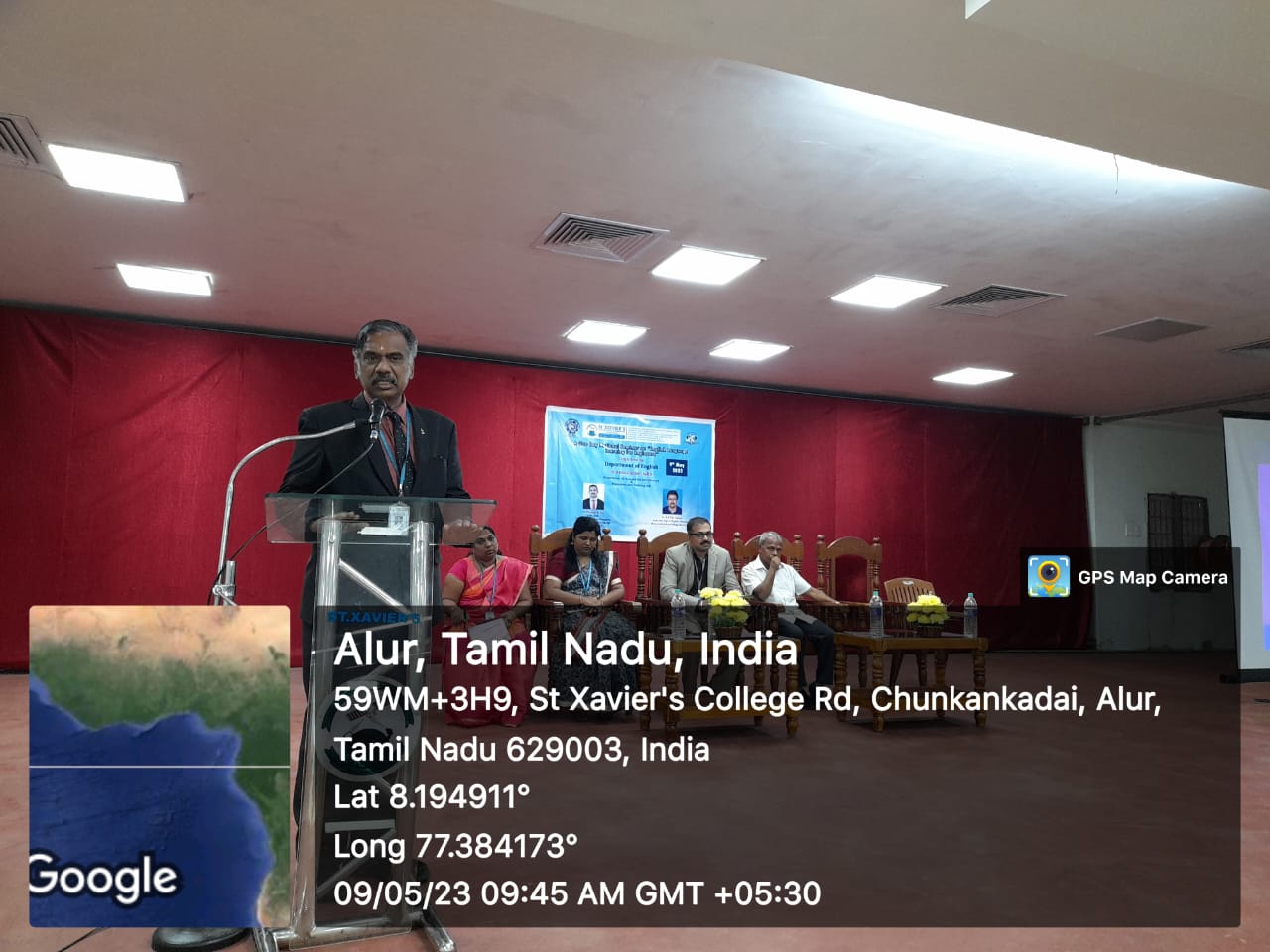  seminar