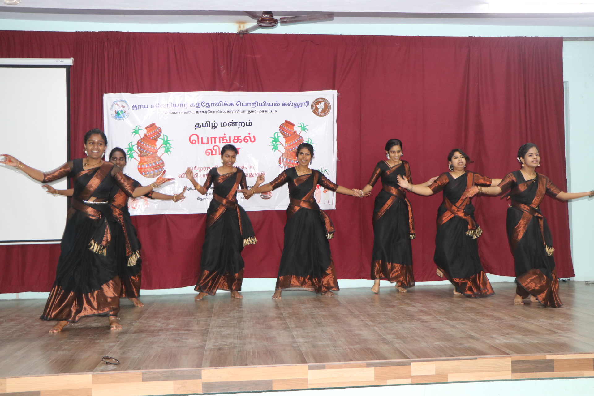 Pongal Vizha 3