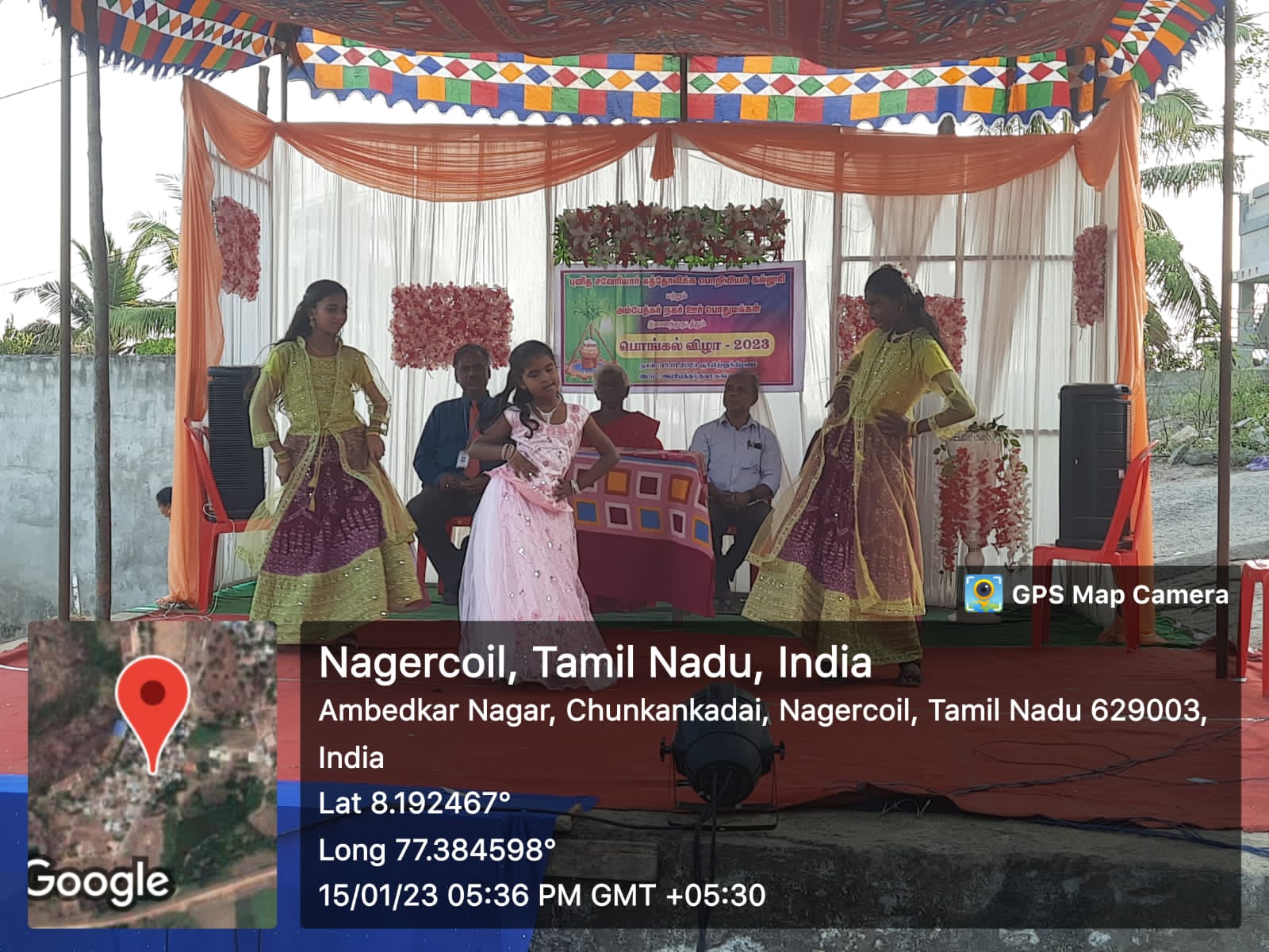 Pongal Vizha 4