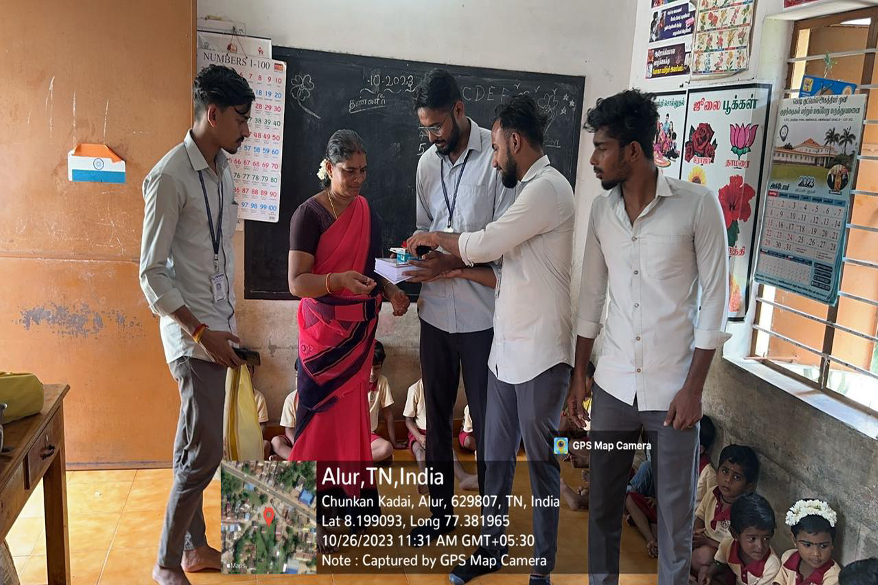 Charity Day Event 2