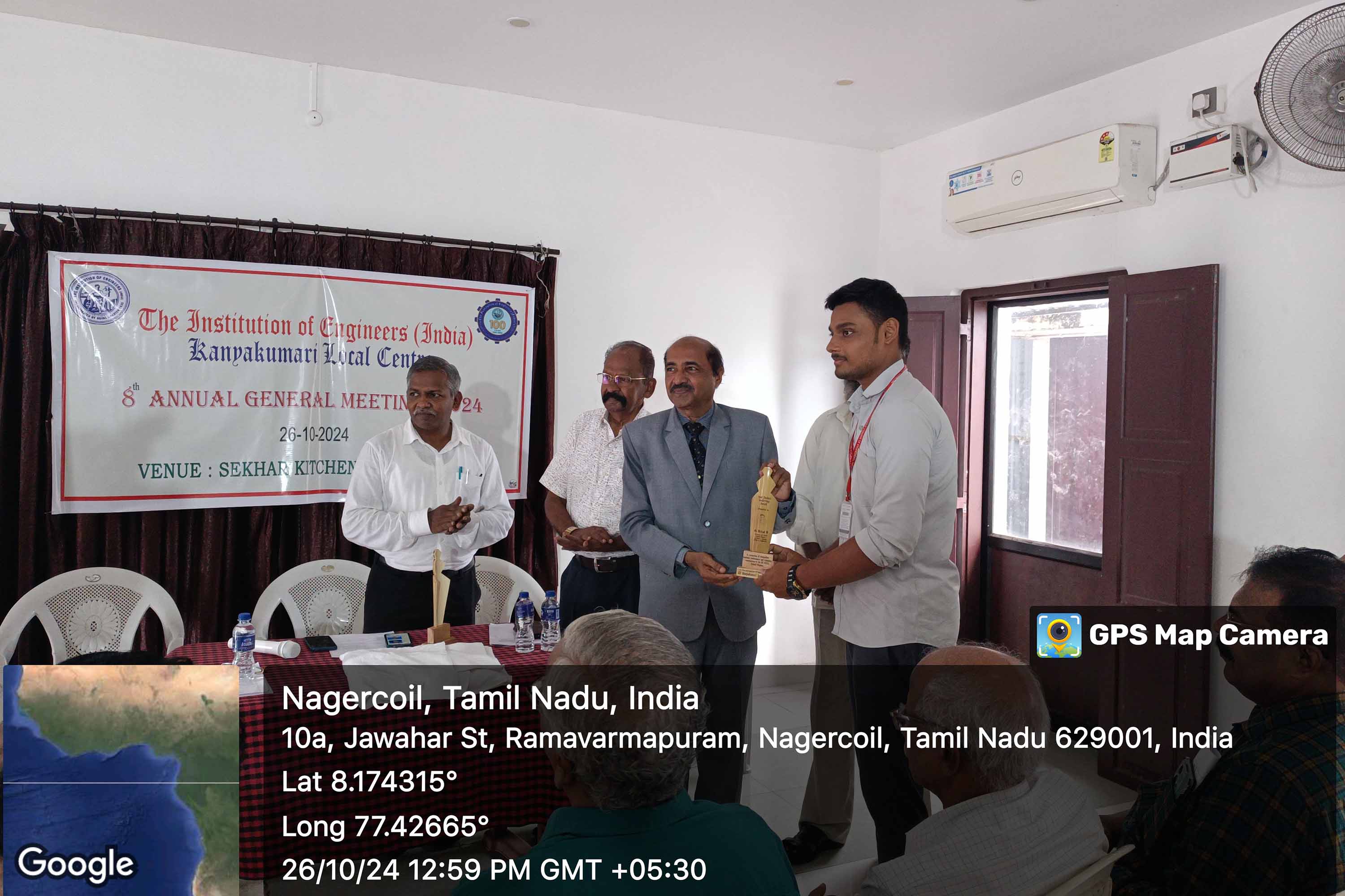 Best Leadership Award