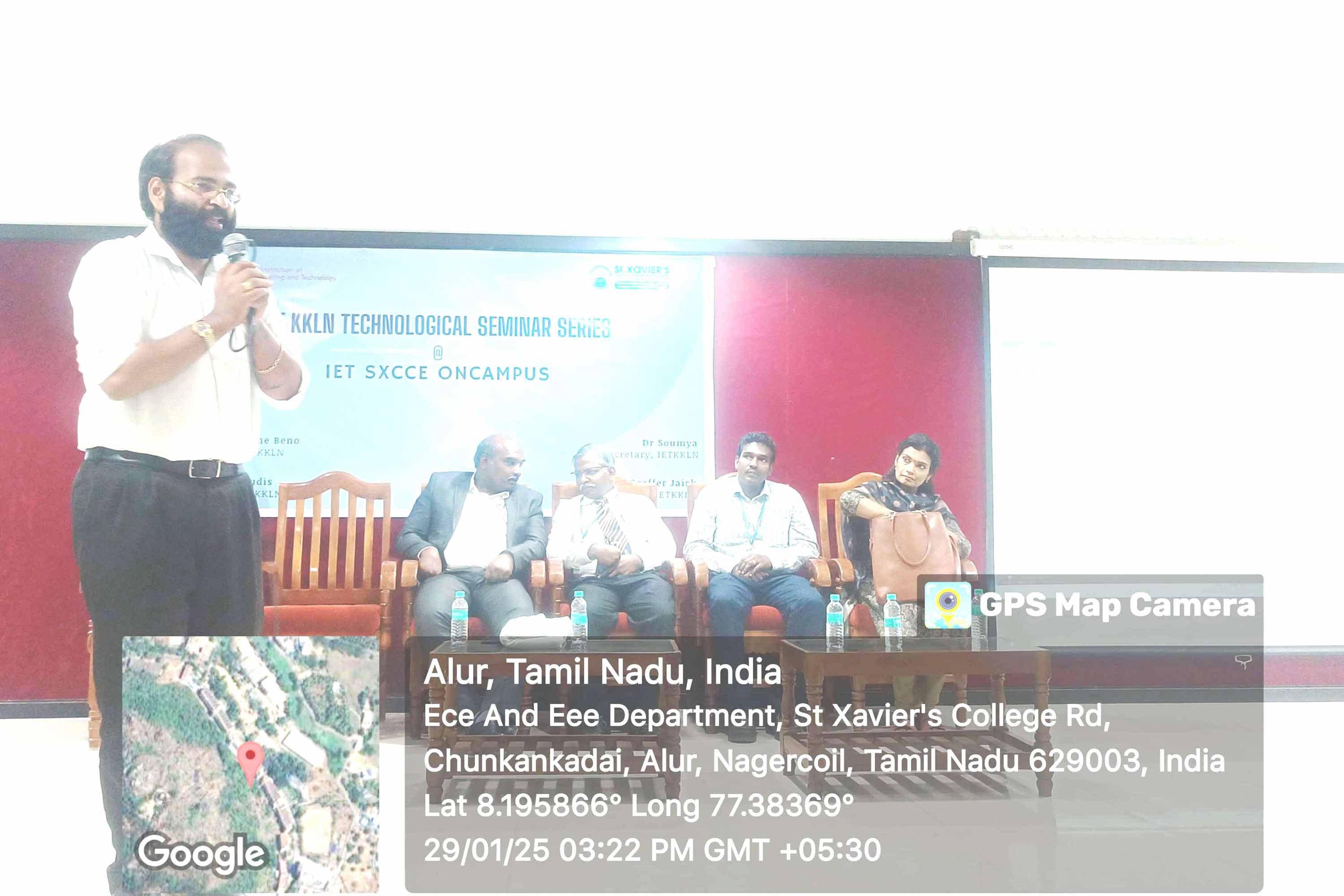 Seminar