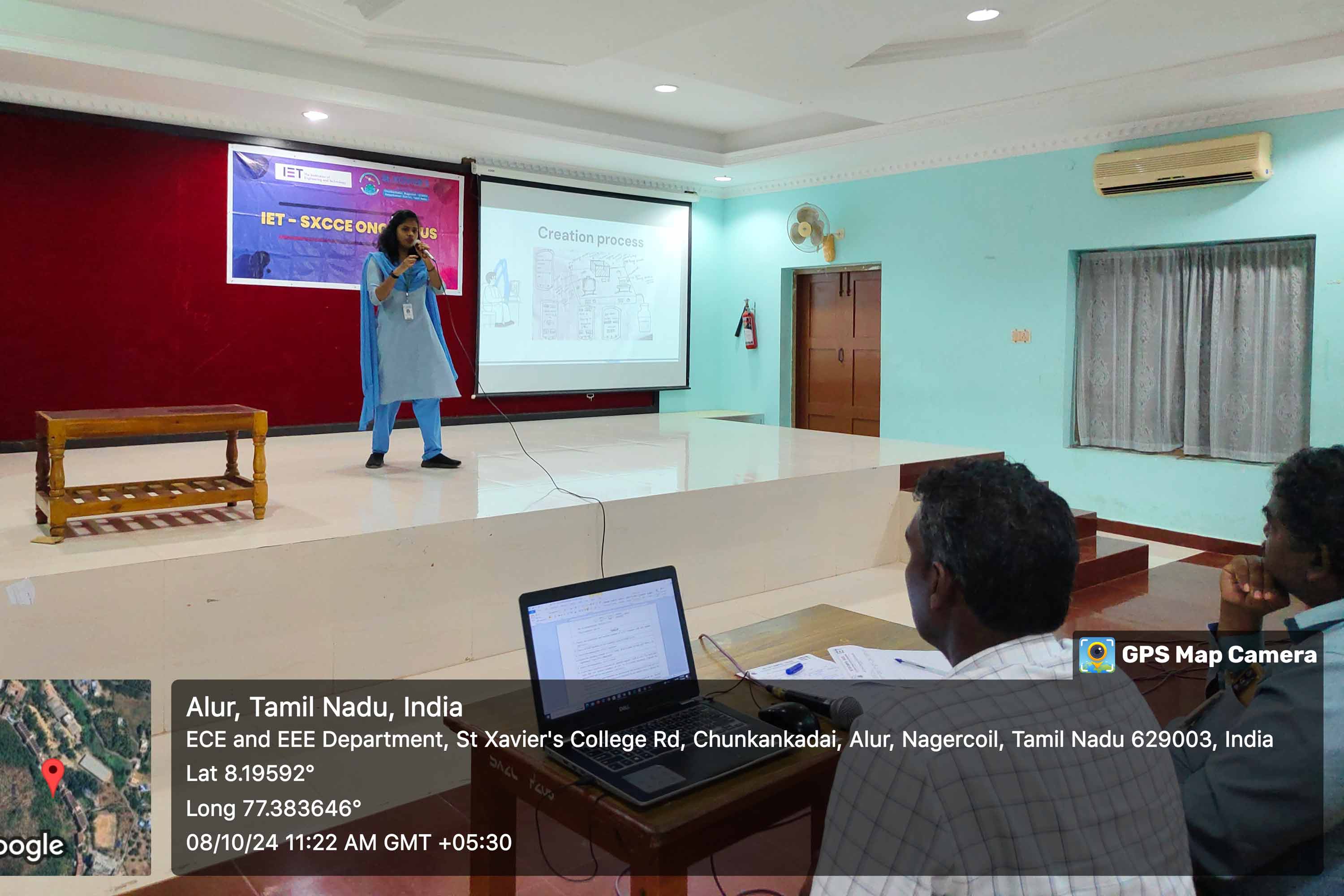 Seminar