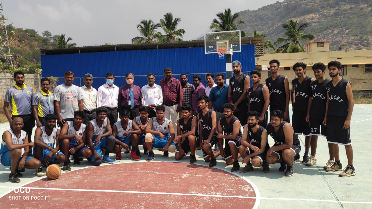 AU Zonal Basketball Tournament